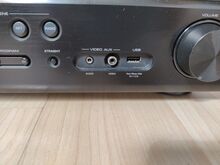 Yamaha HTR-4065 5.1 AV-ресивер