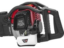 Бензиновый отбойный молоток SDS-MAX 6,7 л.с. KD3476