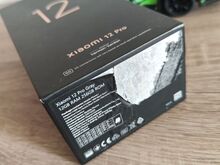 Xiaomi 12 Pro 256 ГБ