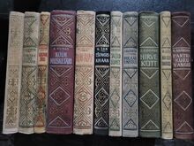 Старые книги