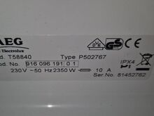 Pesukuivati AEG/Electrolux T58840 7kg