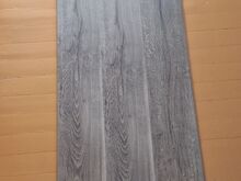 LAMINAATPARKETT EGGER EHL051