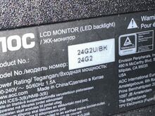 Monitor 24'' 144hz