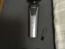 Philips Shaver