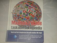 Raamat "Maailma riikide taskuentsüklopeedia"