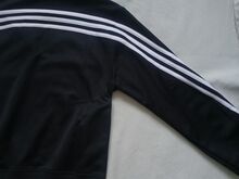 Adidas dressipluus