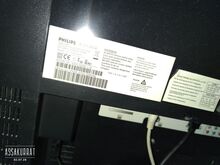 Philips 42PFL5522D/12 LCD TV