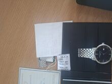 Frederique constant meeste käekell