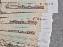 Rahatähed, 100tk