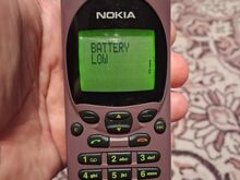 Erivärvi/haruldase korpusega Nokia 2110i