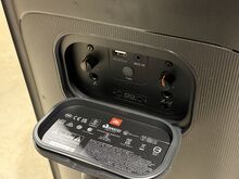Jbl Partybox 710