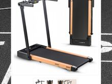 Jooksulint 2in1 Foldpro