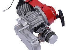 Bensiinimootor 49cc