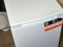Pesumasinad Whirlpool, Beko