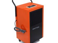 Tööstuskuivati ​​60L kuivati 900W KD11744