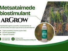 ArGrow biostimulant