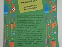 Aia ja linnu raamatud