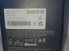 Nutikell Huawei