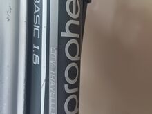 Электровелосипед Prophete Basic 1.6