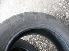 Летние шины 215/65R16