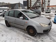 Форд Фокус C-Max