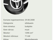 Toyota Auris 1.4VVT-i 71кВт, 2008, техосмотр до 07/2027 г.