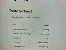 Садовый трактор MTD Minirider 76 SDE, НОВЫЙ