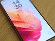 Samsung Galaxy S21 5G 128GB
