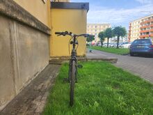 Женский велосипед