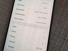 Apple iPhone 15 Pro Max 256 ГБ