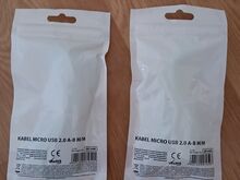 USB-кабели