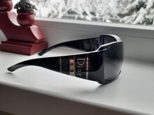 Päikeseprillid Dior