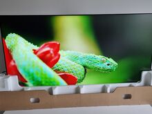 55" Samsung Monitor UUS