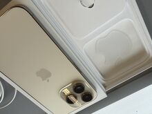 IPhone 14 Pro, 128GB, gold, v.heas korras, täiskmp
