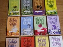 Barbara Cartland raamatud