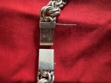 Серебряная цепочка 925 Бисмарк