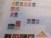 Марки Царской России и СССР 1921–1949 гг.