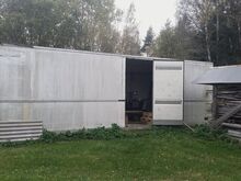 Лесопилка