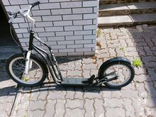 САМОКАТ ДЛЯ ВЗРОСЛЫХ