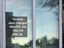 Kasutatud PVC aknad/ uksed
