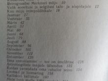 ASTROLOOGILINE ABIMEES, 1993