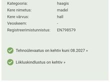 Sõiduauto järelkäru RESPO