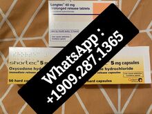 Longtec, Shortec Zomorph Oramorph Oral Solution