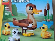 Uus lego Pardipere piiratud väljalase