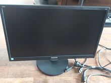 Монитор Philips 223V5LSB