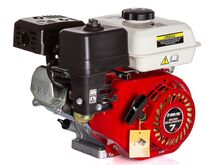 Mootor 7hp / 19mm