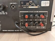 Стереоресивер JVC R-S5