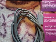 Редкий полный комплект Sony Ericsson P1i (в рабочем