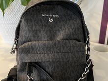 Рюкзак Michael Kors