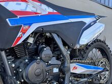 APOLLO ORION RFN250